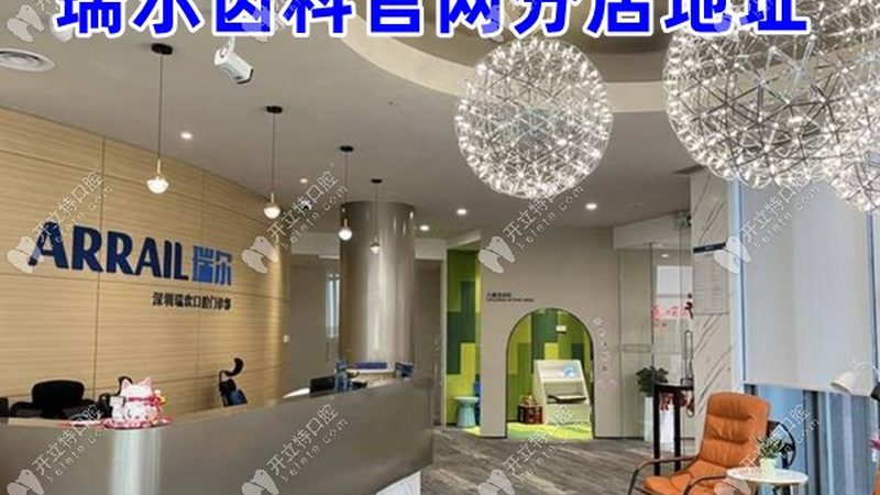 牙龈萎缩，牙膏选对是关键**