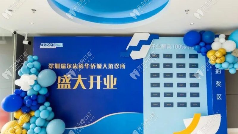拔牙后多久能喝含酒精饮料？揭秘恢复期注意事项