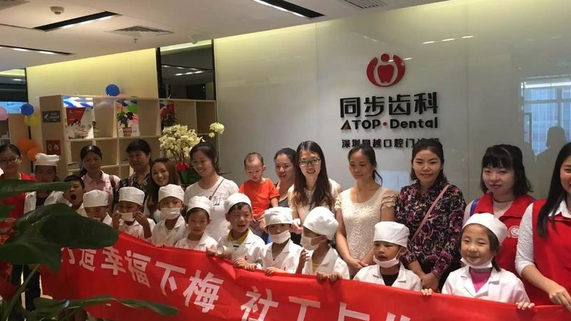 家用冷光美白仪提亮效果到底能到几度