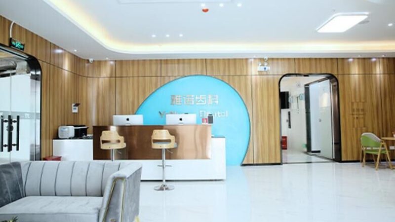 专业冷光美白仪规格型号对比
